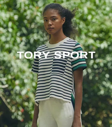 Tory Burch Blog — Summer at Ease, All-American Style
