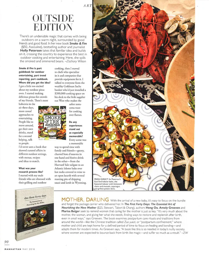 Manhattan Magazine scan, page 2